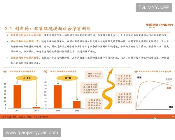 巴黎人官网直营游戏种类全解析，满足不同玩家的多样化需求